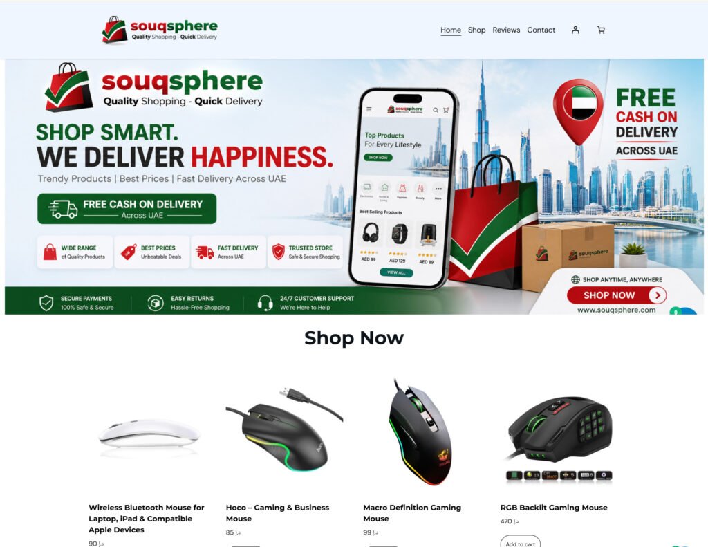 souqsphere
